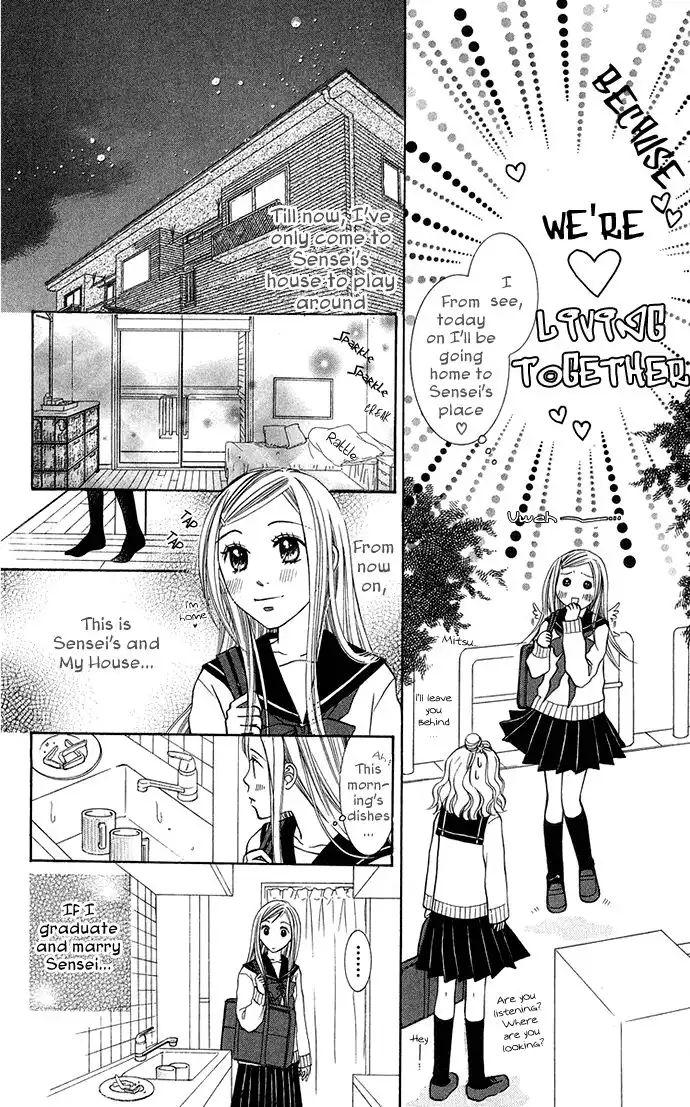 Otona no Jikan Chapter 16 22